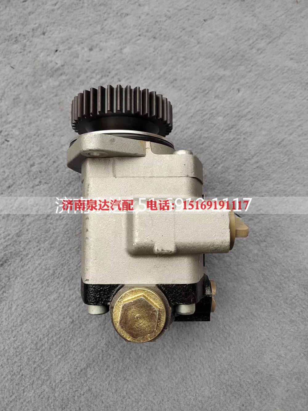 ZCB-20X130S02,转向助力泵,济南泉达汽配有限公司