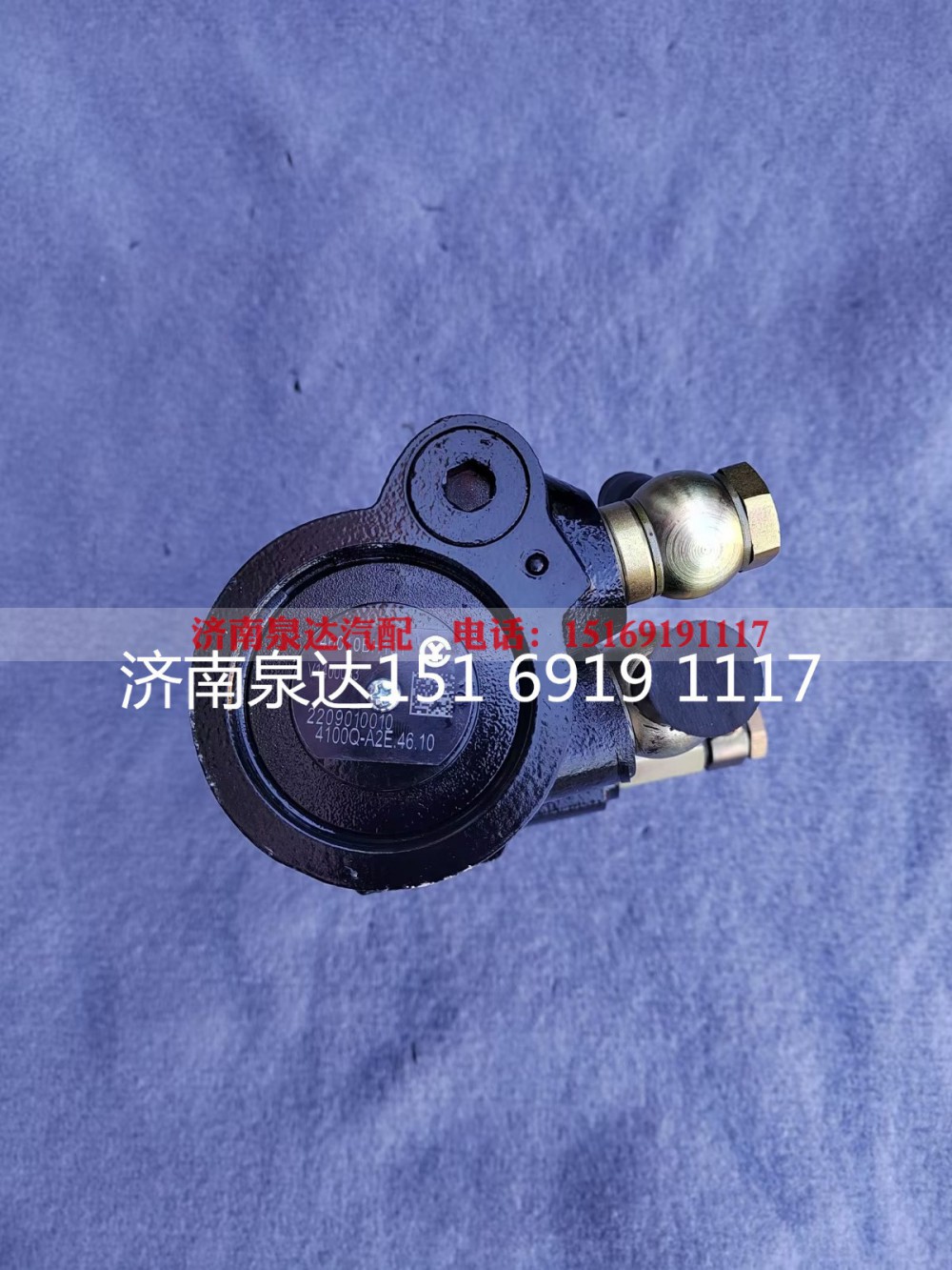4100Q-A2E.46.10,转向助力泵,济南泉达汽配有限公司