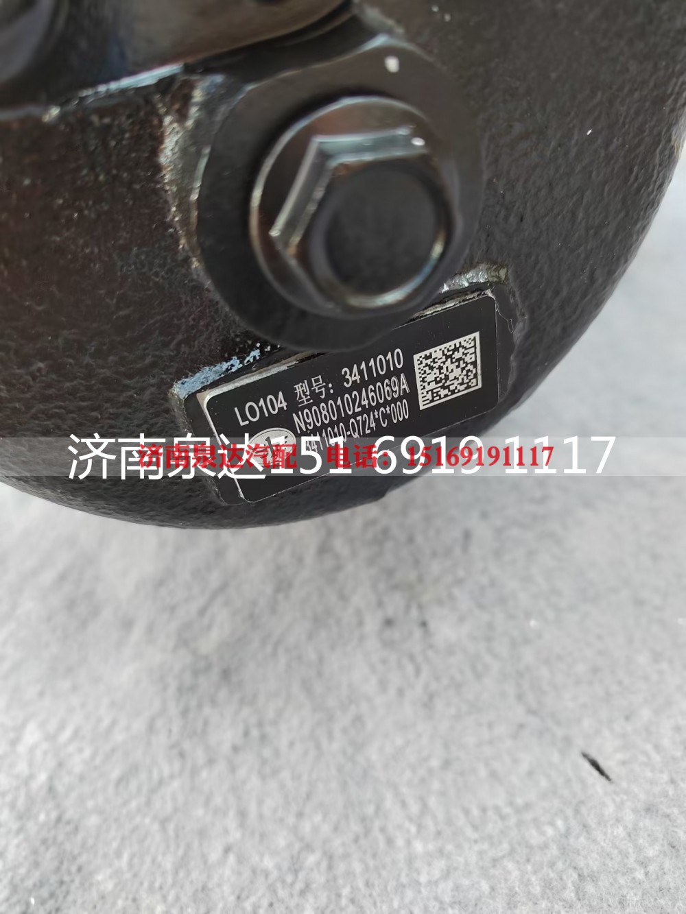3411010-Q724,方向机总成,济南泉达汽配有限公司