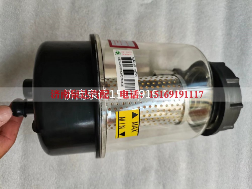 712W47301-0133,轉(zhuǎn)向助力泵,濟(jì)南泉達(dá)汽配有限公司