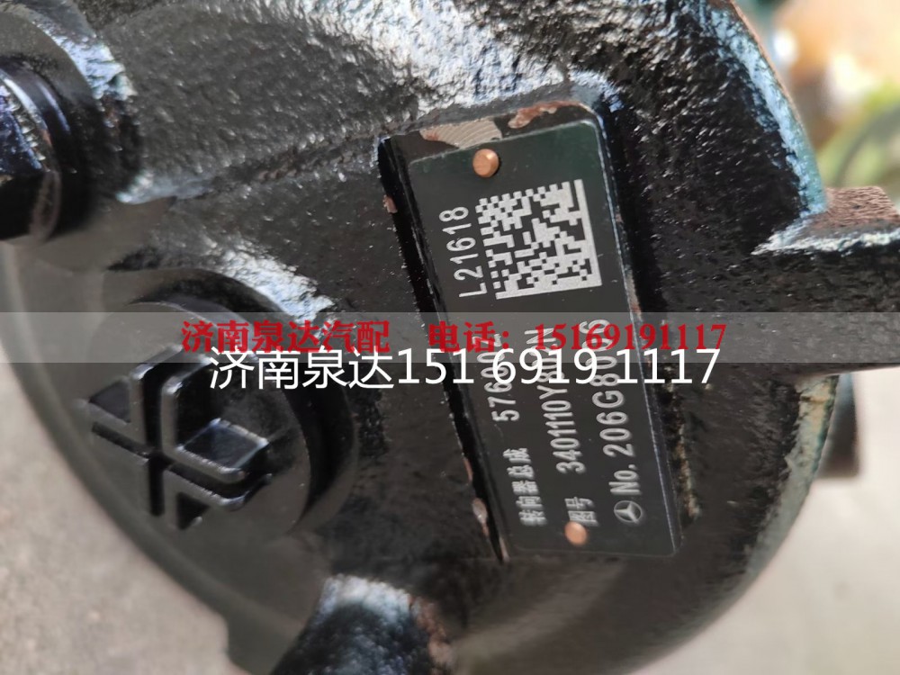 3401110Y81B5,方向机总成,济南泉达汽配有限公司