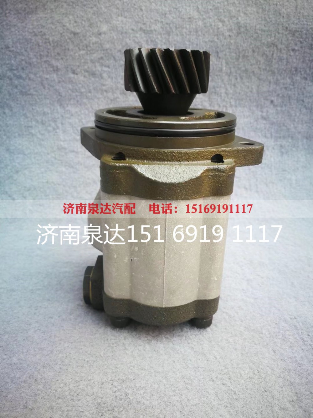 XGA3407WGFH6B1-010,转向助力泵,济南泉达汽配有限公司