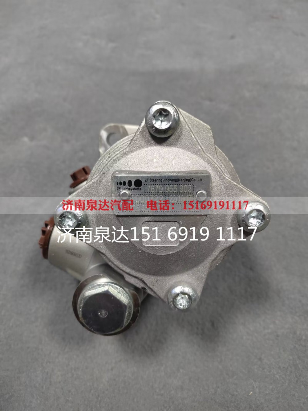 500646600101,转向助力泵,济南泉达汽配有限公司