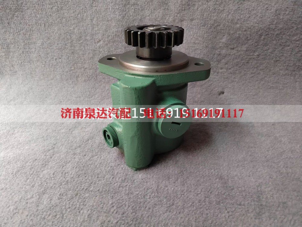 3407020-M39-050G,转向助力泵,济南泉达汽配有限公司