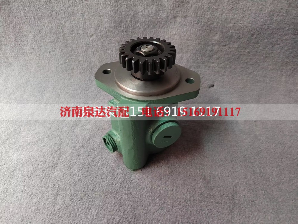 3407020-M39-050G,转向助力泵,济南泉达汽配有限公司