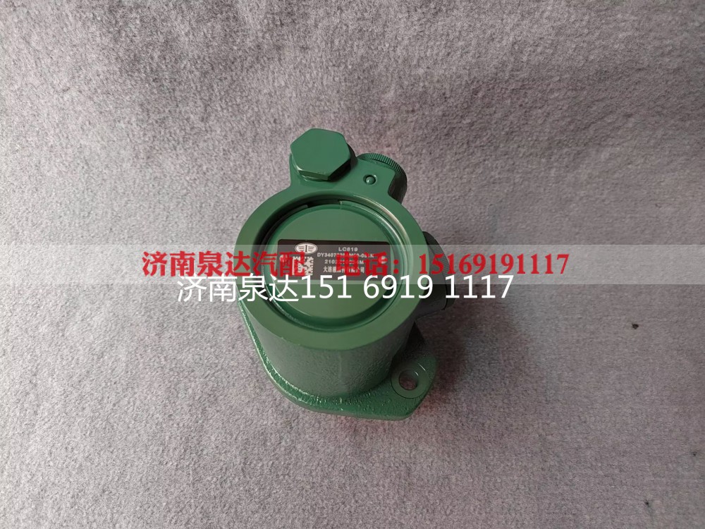 3407020AM60-051N,转向助力泵,济南泉达汽配有限公司