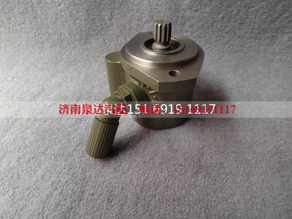 3407020-Q1140*A*,转向助力泵,济南泉达汽配有限公司