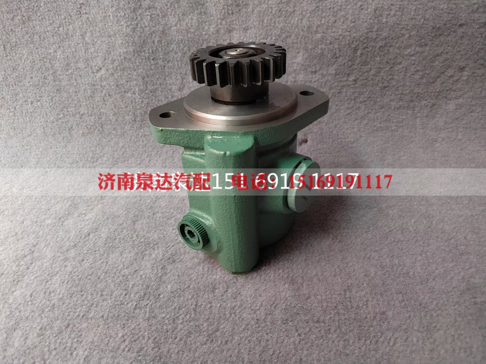3407020-M50-056G,转向助力泵,济南泉达汽配有限公司