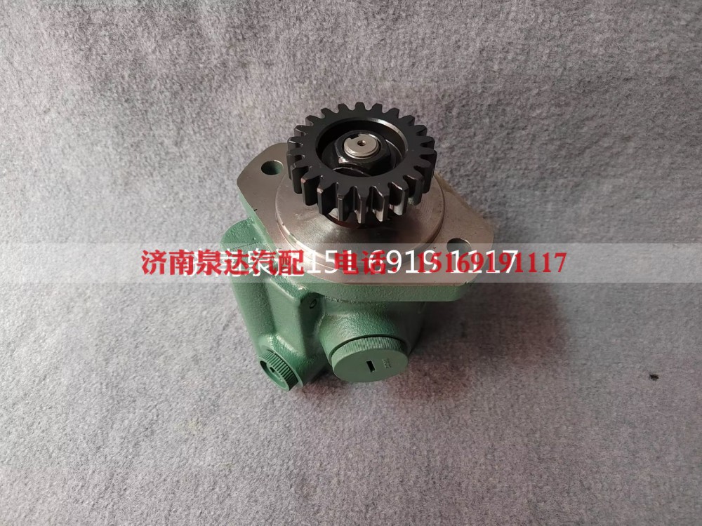 3407020-M50-059G,转向助力泵,济南泉达汽配有限公司