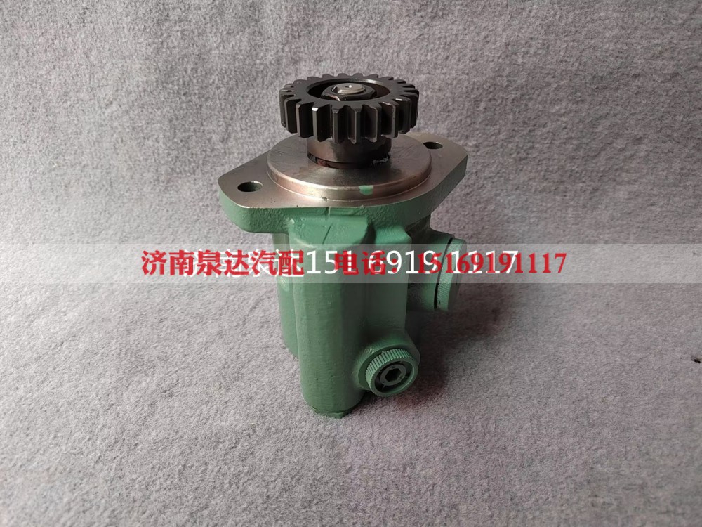 3407020-M50-059G,转向助力泵,济南泉达汽配有限公司