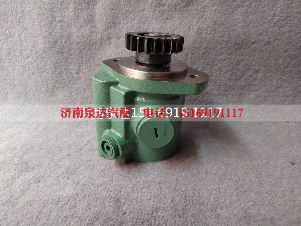 3407020-M50-059G,转向助力泵,济南泉达汽配有限公司