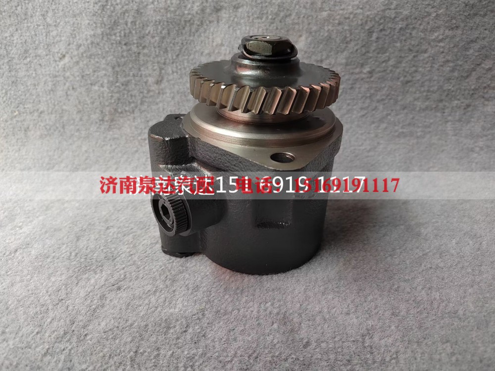 3407010-C156,转向助力泵,济南泉达汽配有限公司