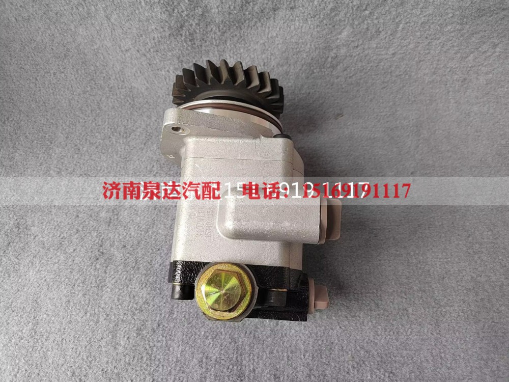 NXG3407WLFW6B1-010,转向助力泵,济南泉达汽配有限公司