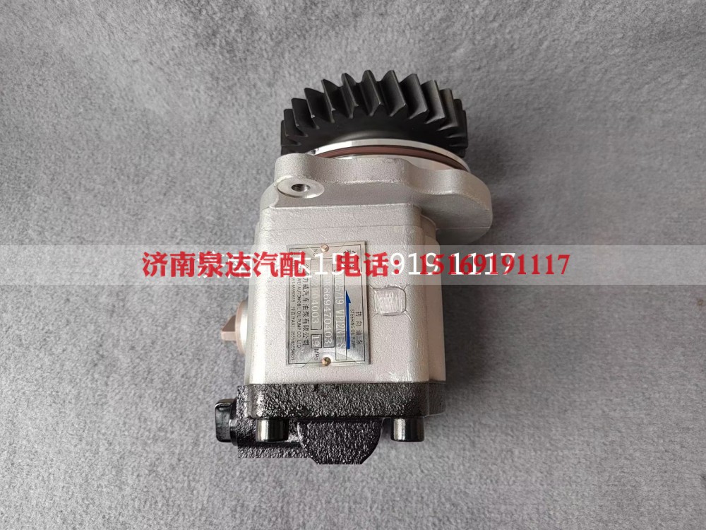 QC25/19-WP12N1-SD,转向助力泵,济南泉达汽配有限公司