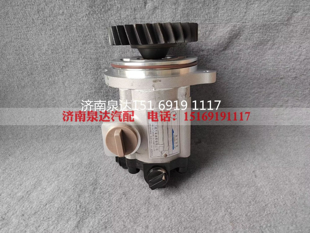 DZ97319470215,转向助力泵,济南泉达汽配有限公司