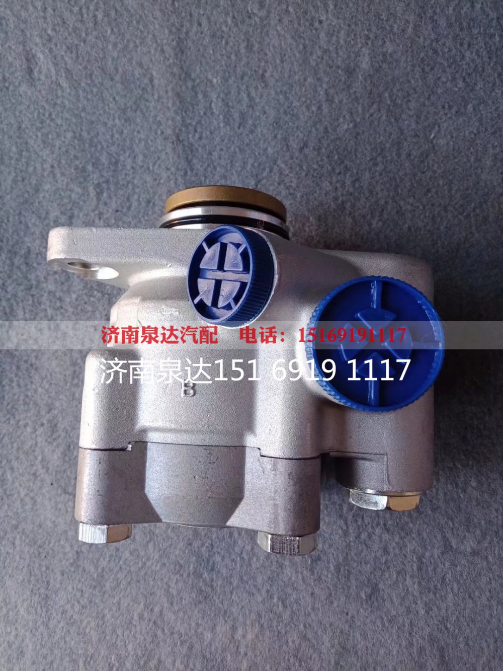 H0340030306A0,转向助力泵,济南泉达汽配有限公司