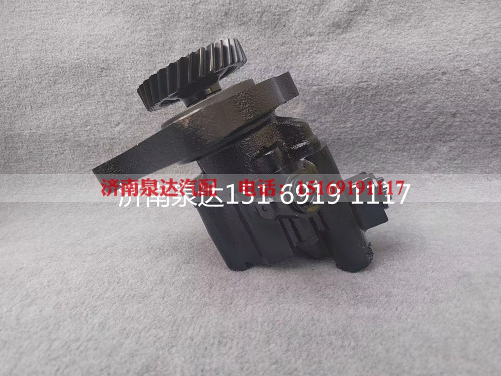 65.47101.6040,转向助力泵,济南泉达汽配有限公司