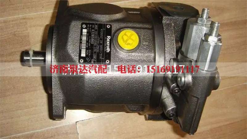 A10V028DFR1/31R-PSC12N00,转向助力泵,济南泉达汽配有限公司