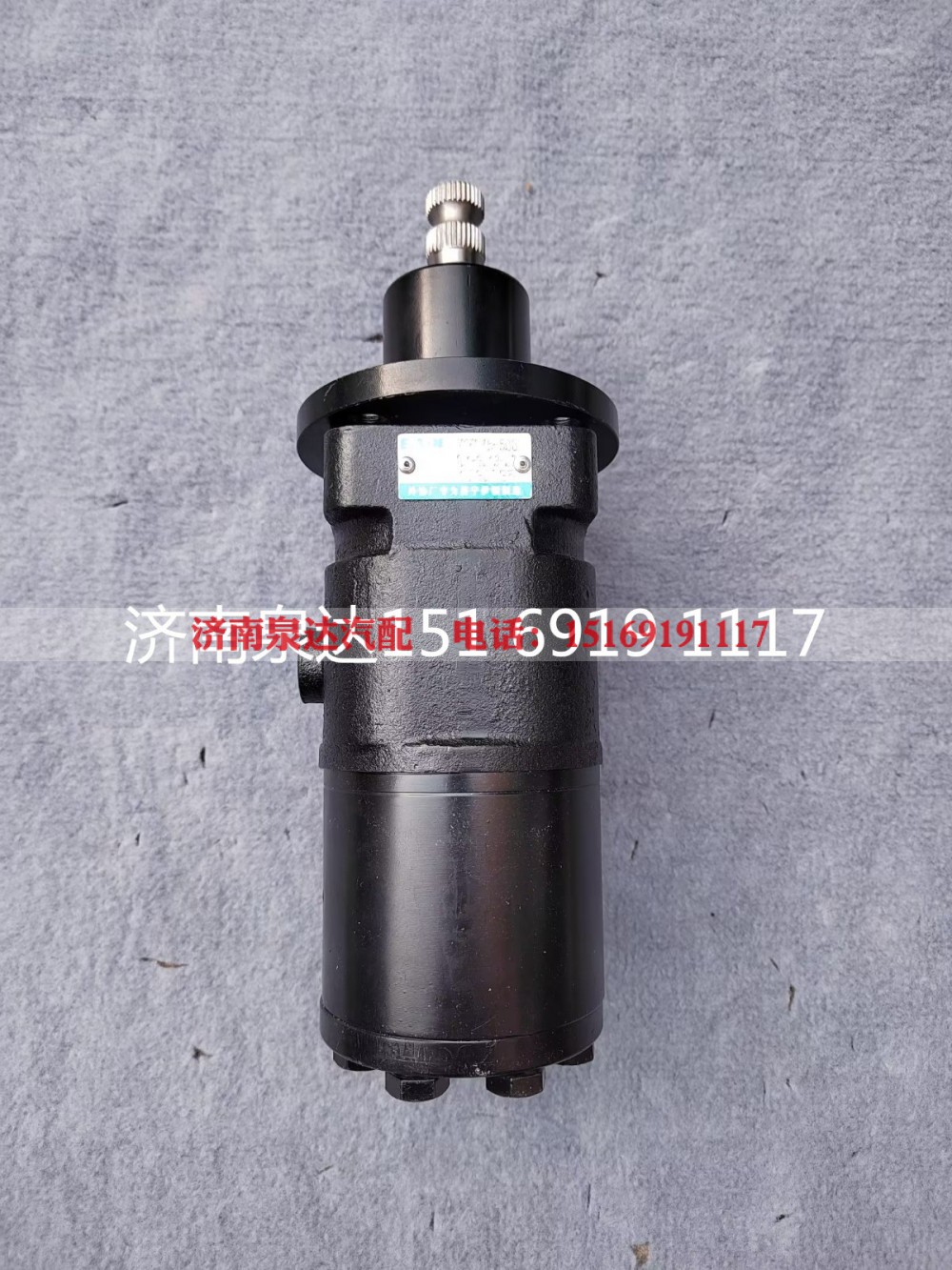 XCEL45-500,方向機(jī)總成,濟(jì)南泉達(dá)汽配有限公司