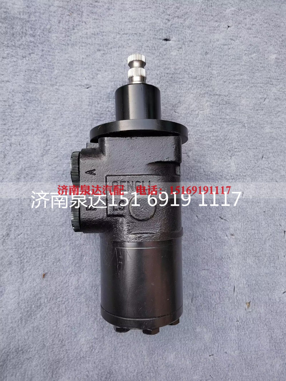 401-3019-07,方向機總成,濟南泉達汽配有限公司