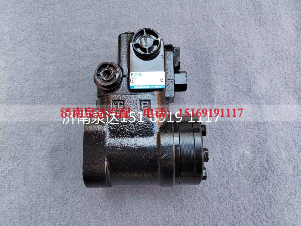 403-7983-19,方向机总成,济南泉达汽配有限公司
