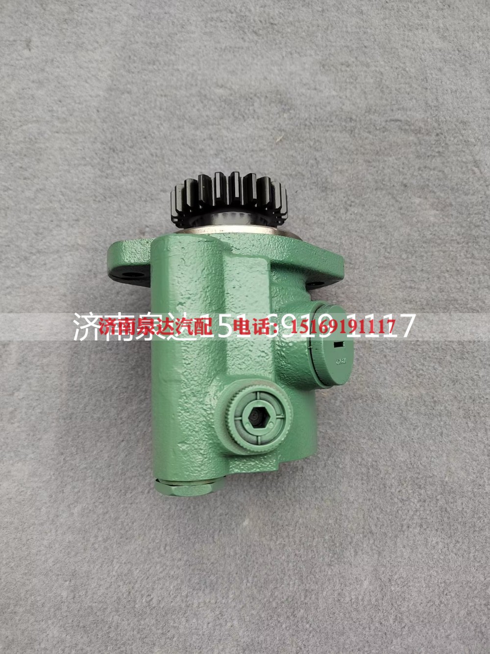 3407020-59U-C00,转向助力泵,济南泉达汽配有限公司