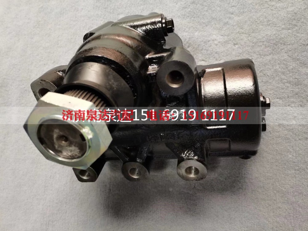 H434000000326,方向机总成,济南泉达汽配有限公司