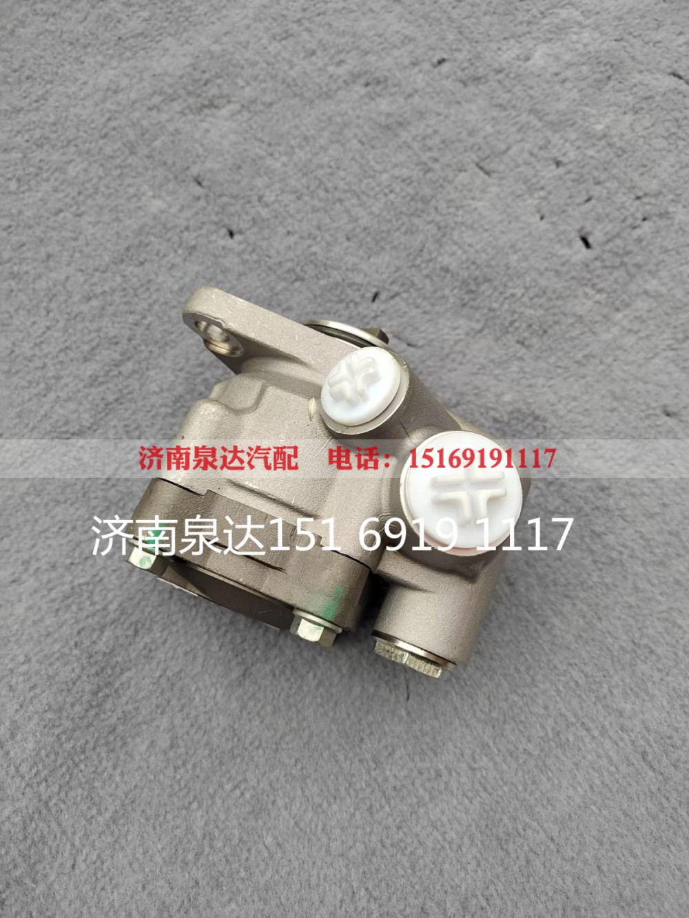 2121-00052,转向助力泵,济南泉达汽配有限公司