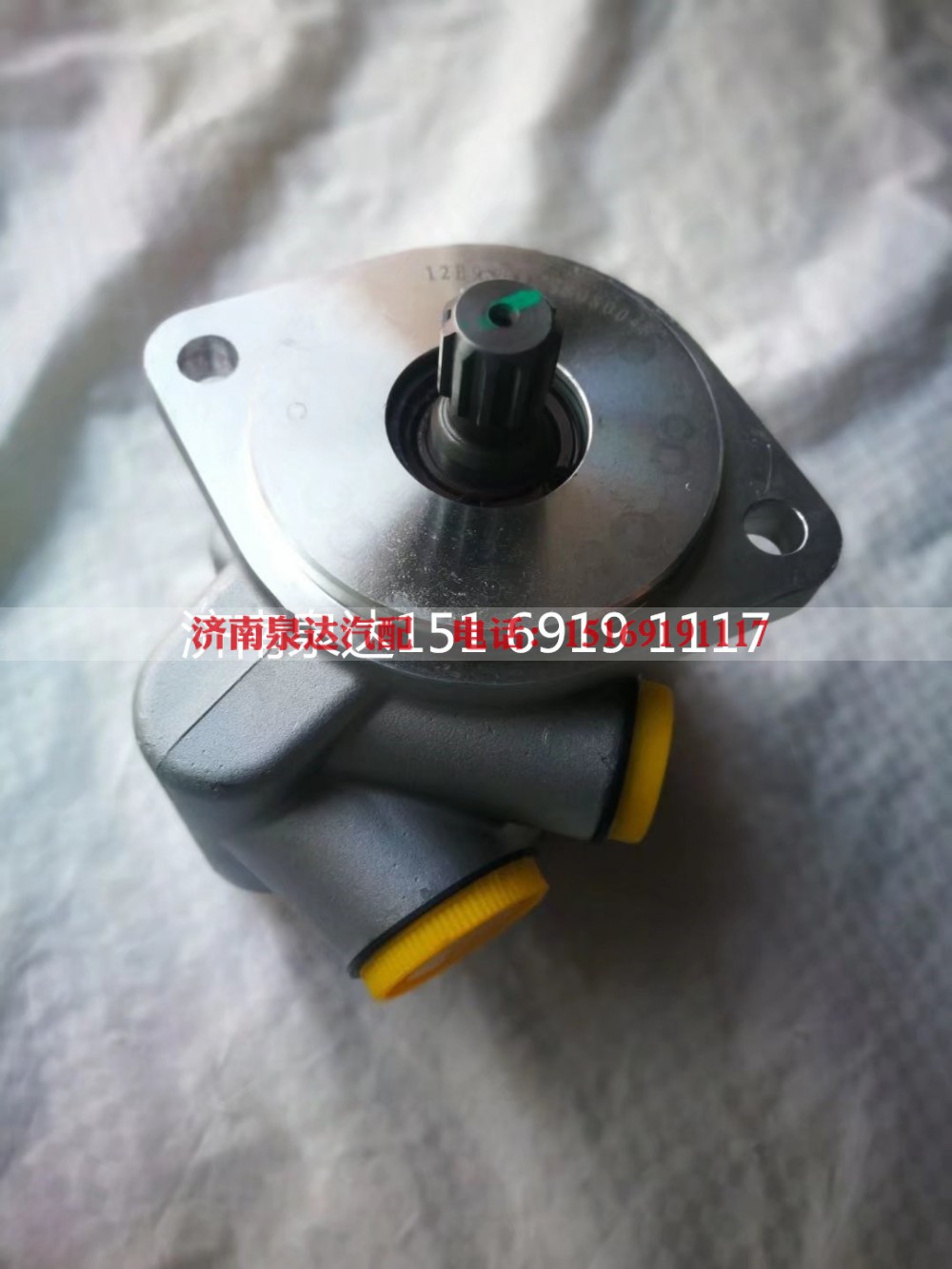 7077955943,转向助力泵,济南泉达汽配有限公司