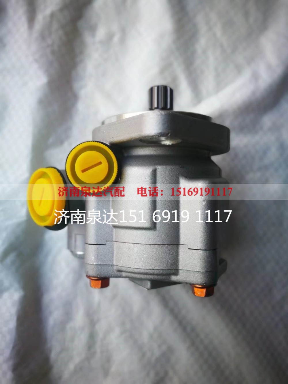 7077955943,转向助力泵,济南泉达汽配有限公司