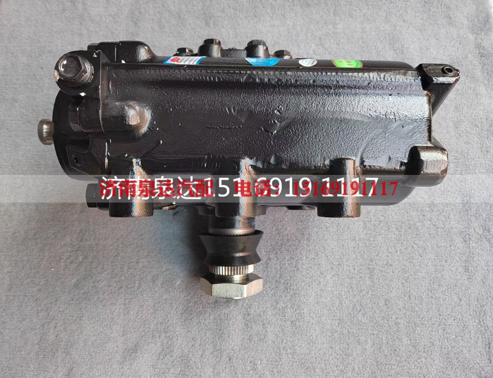 Z15-3411010,方向机总成,济南泉达汽配有限公司