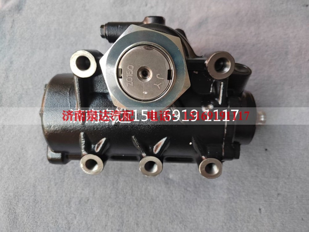 H0340170004A0,方向机总成,济南泉达汽配有限公司