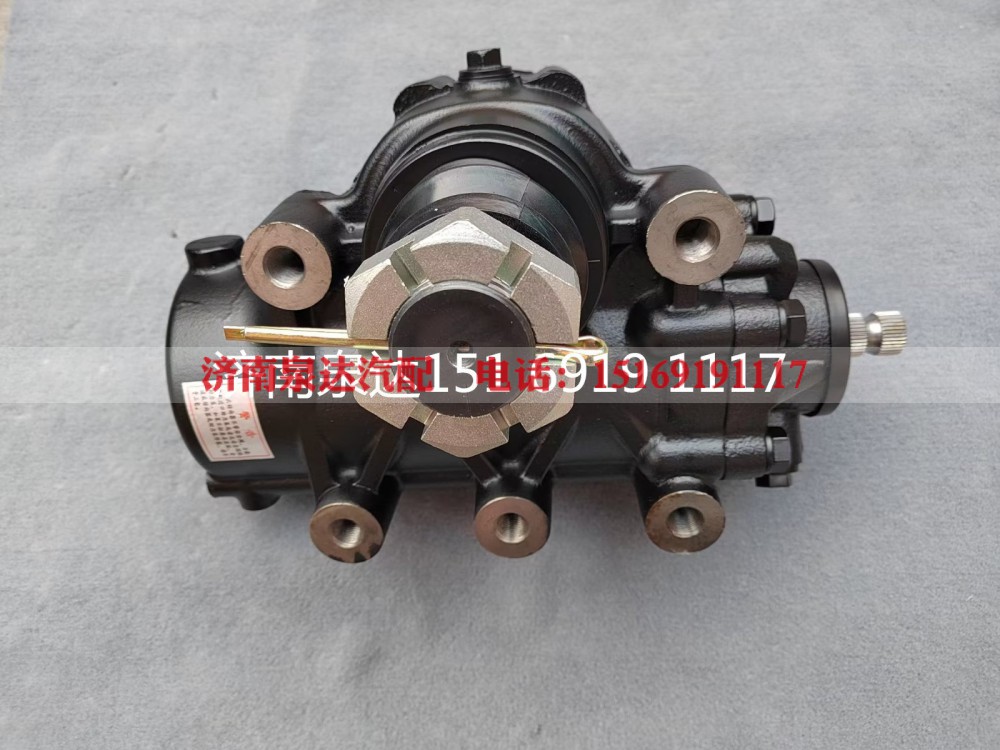 ZXXZ-B304,方向機總成,濟南泉達汽配有限公司