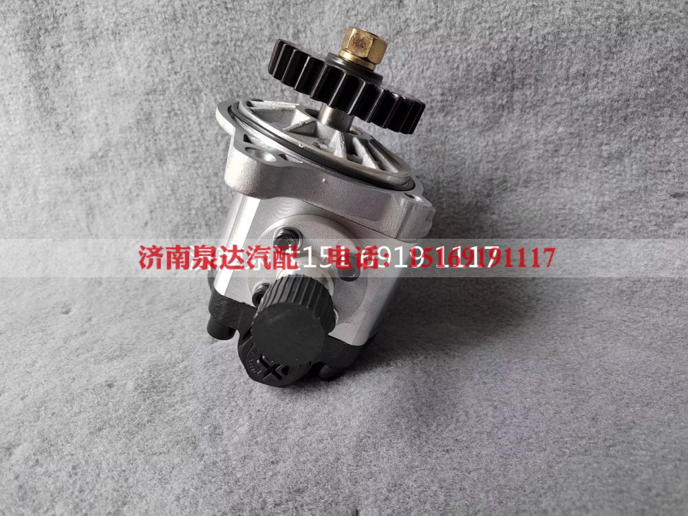 XA5093806+A,转向助力泵,济南泉达汽配有限公司
