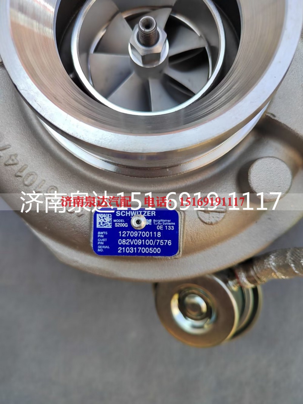082V09100-7576,增壓器,濟(jì)南泉達(dá)汽配有限公司