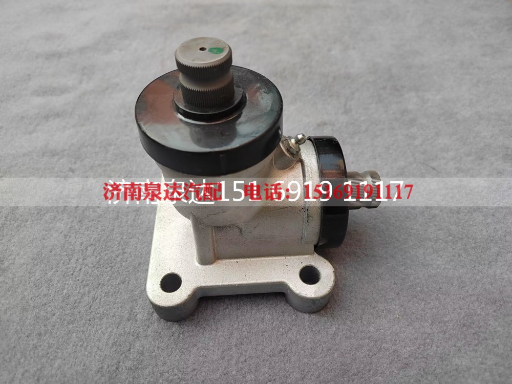 W22203.30400.01W,角轉(zhuǎn)向器總成,濟南泉達汽配有限公司