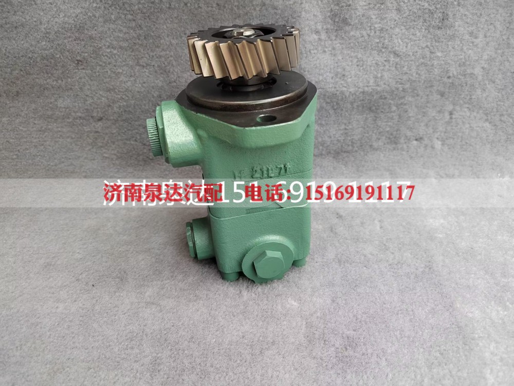 3407020A600-4020,轉(zhuǎn)向助力泵,濟(jì)南泉達(dá)汽配有限公司