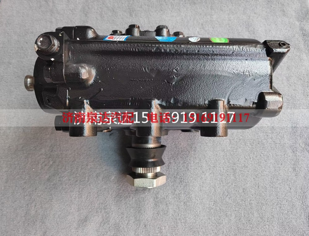 QN-ZJ120CY/Z,方向機總成,濟南泉達汽配有限公司