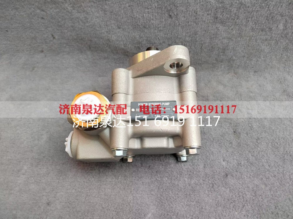 57100-7M500,转向助力泵,济南泉达汽配有限公司