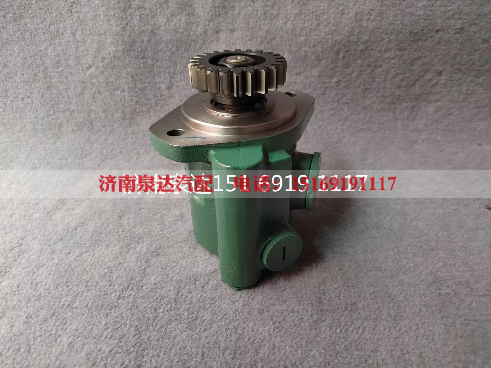 3407020-DX770,转向助力泵,济南泉达汽配有限公司