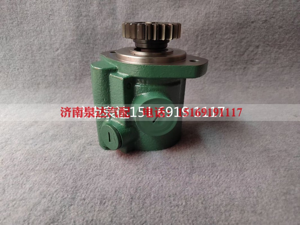 3407020-Q1606,转向助力泵,济南泉达汽配有限公司