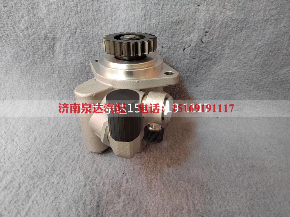 3407020-DY668,转向助力泵,济南泉达汽配有限公司