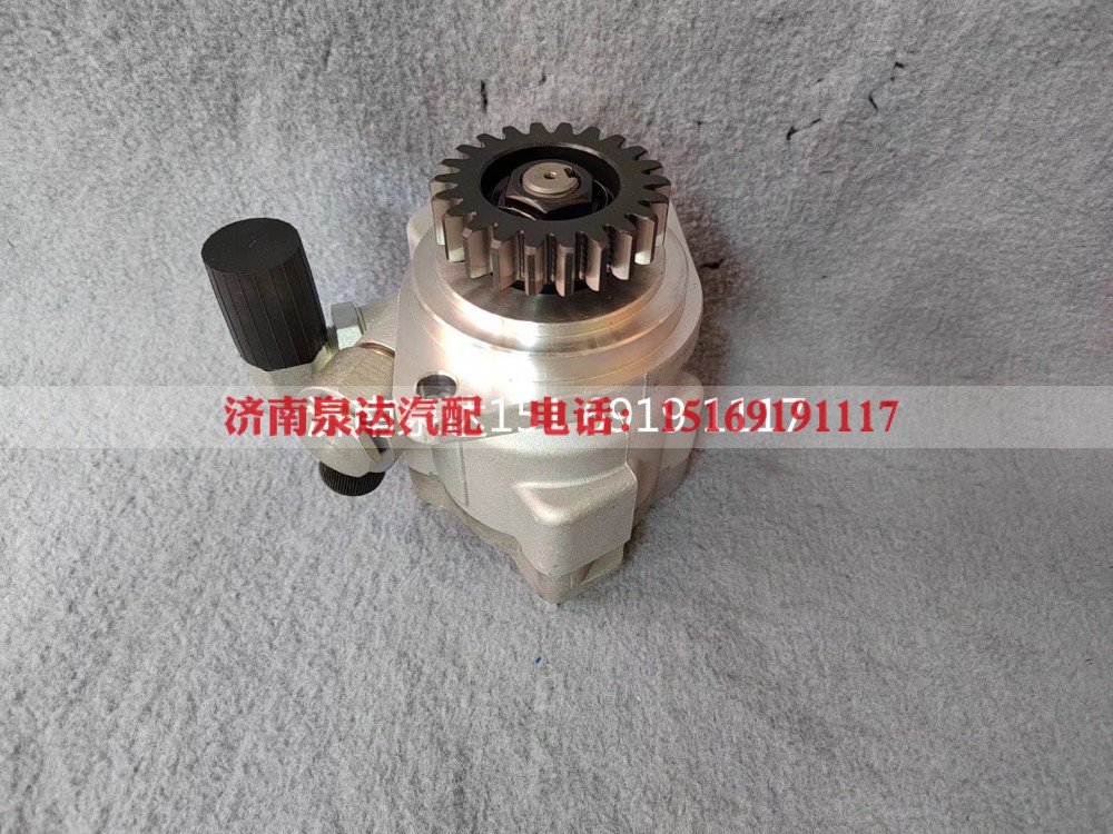 3407020-DY668,转向助力泵,济南泉达汽配有限公司