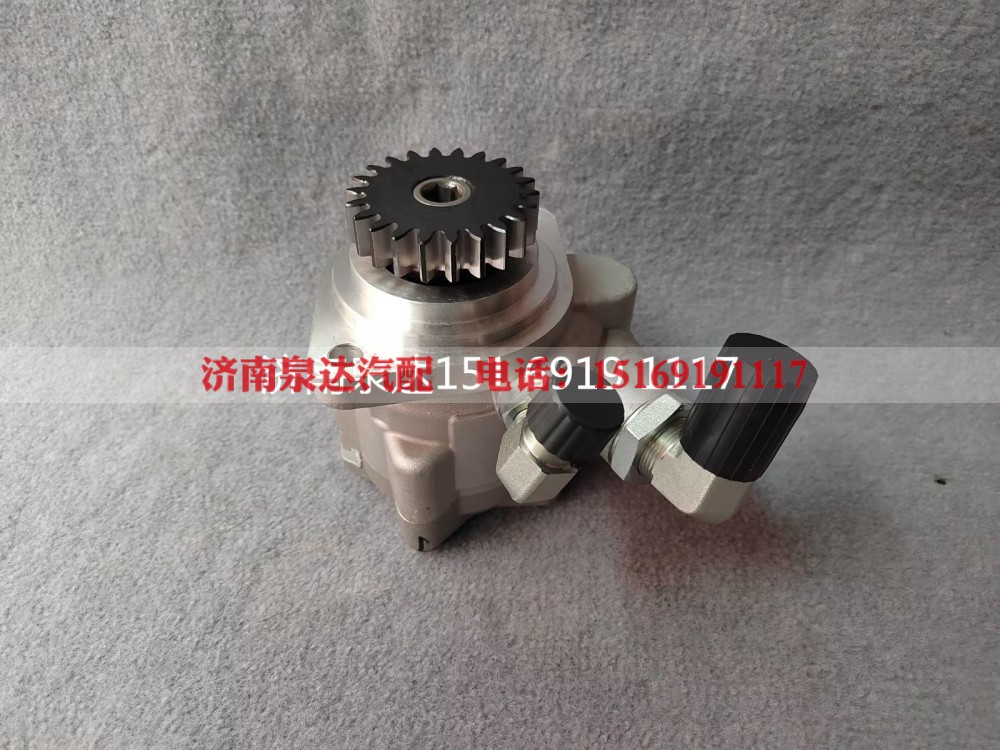 3407020-Y1849/B,转向助力泵,济南泉达汽配有限公司