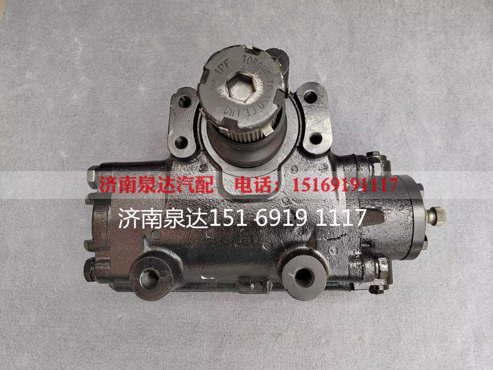 M100PPW3驰派达金龙客车转向器总成方向机总成转向机总成