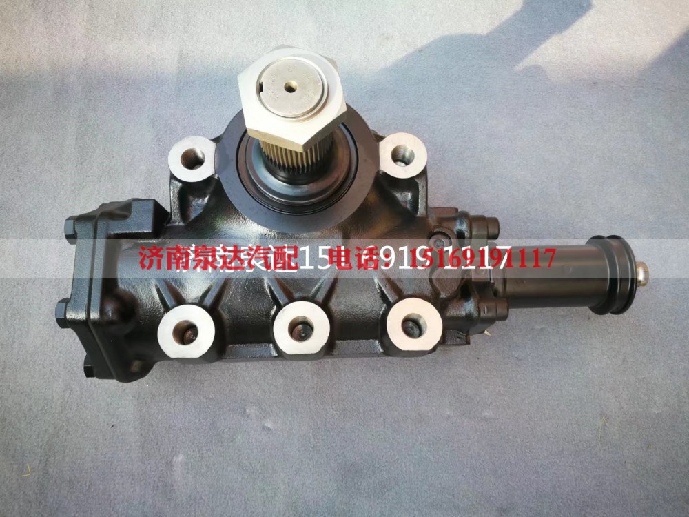 AZ962547006417,方向机总成,济南泉达汽配有限公司