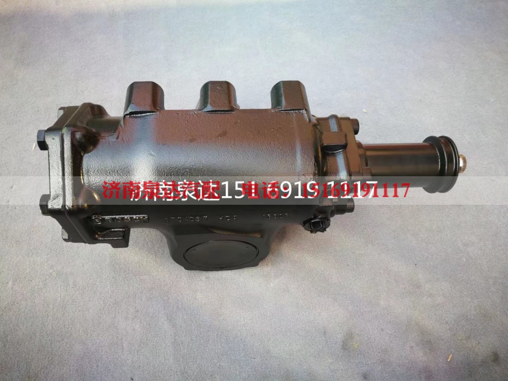 AZ962547006417,方向机总成,济南泉达汽配有限公司
