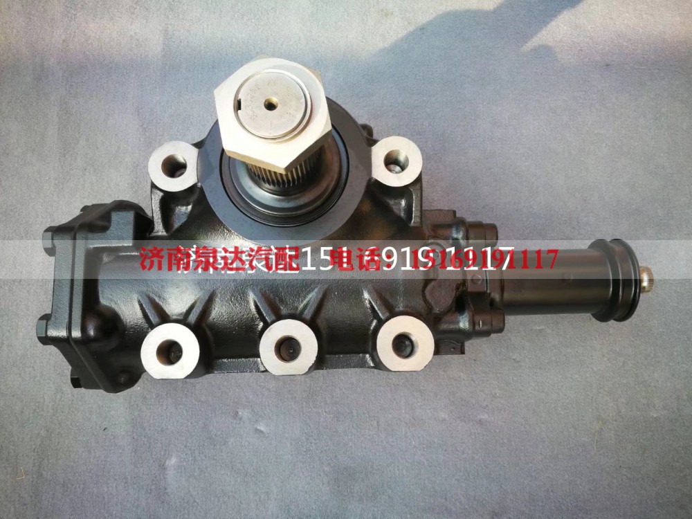 AZ962547006417,方向机总成,济南泉达汽配有限公司