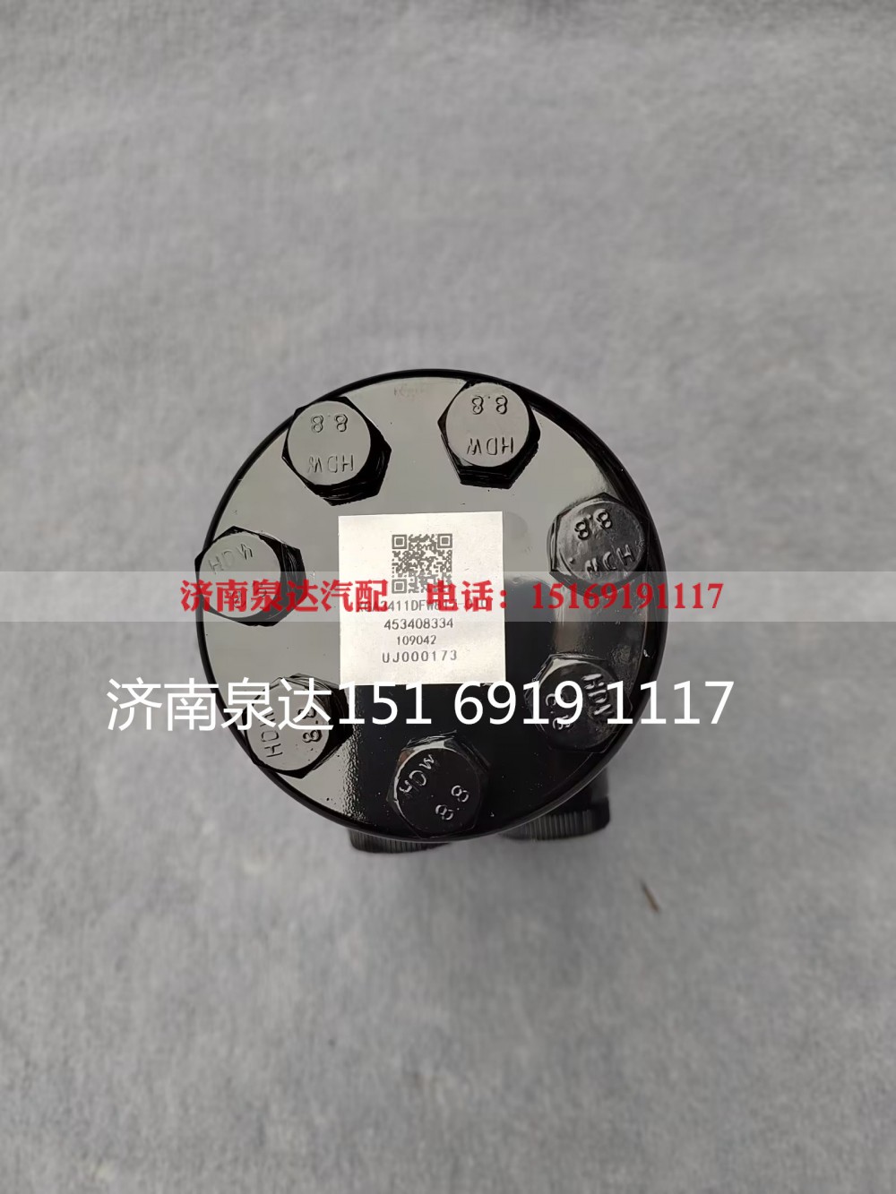 XGA3411DFW817-010,方向机总成,济南泉达汽配有限公司