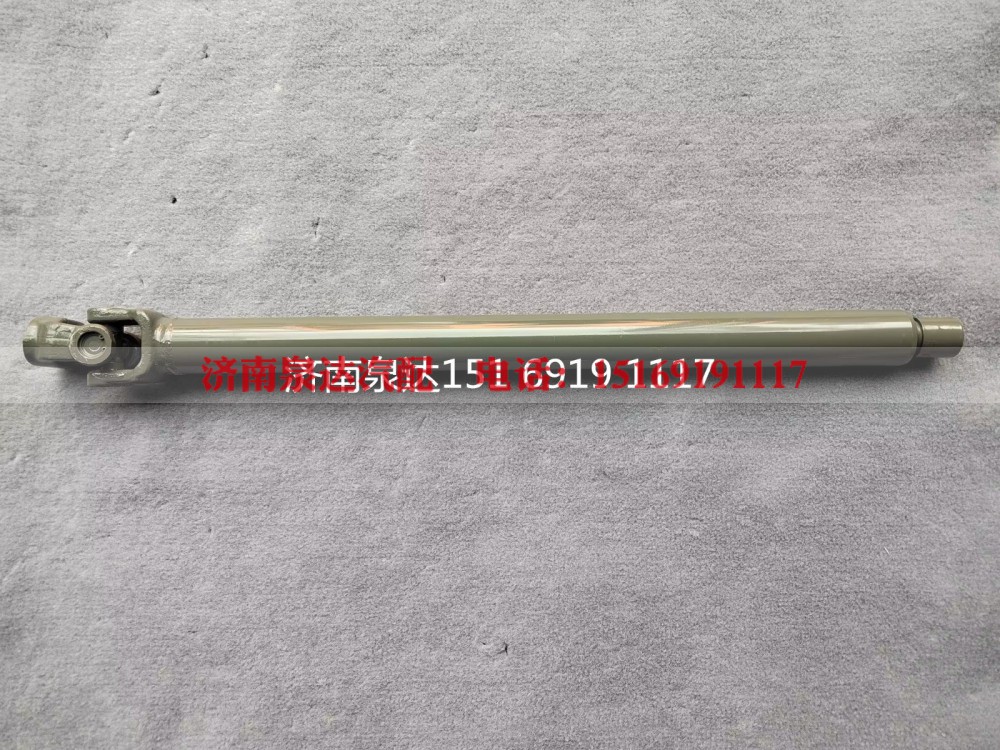 711-46113-6231,转向管柱总成,济南泉达汽配有限公司